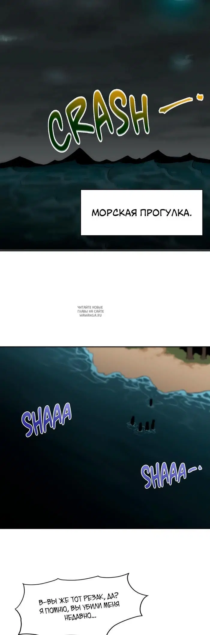 Page 35.000