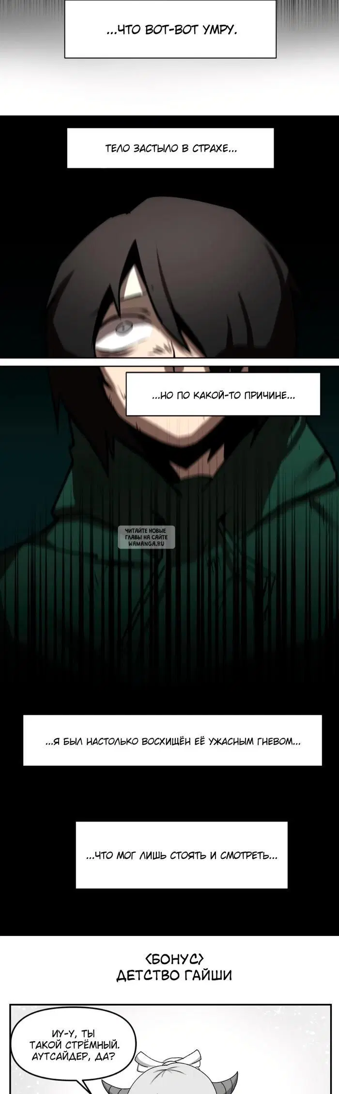Page 35.000