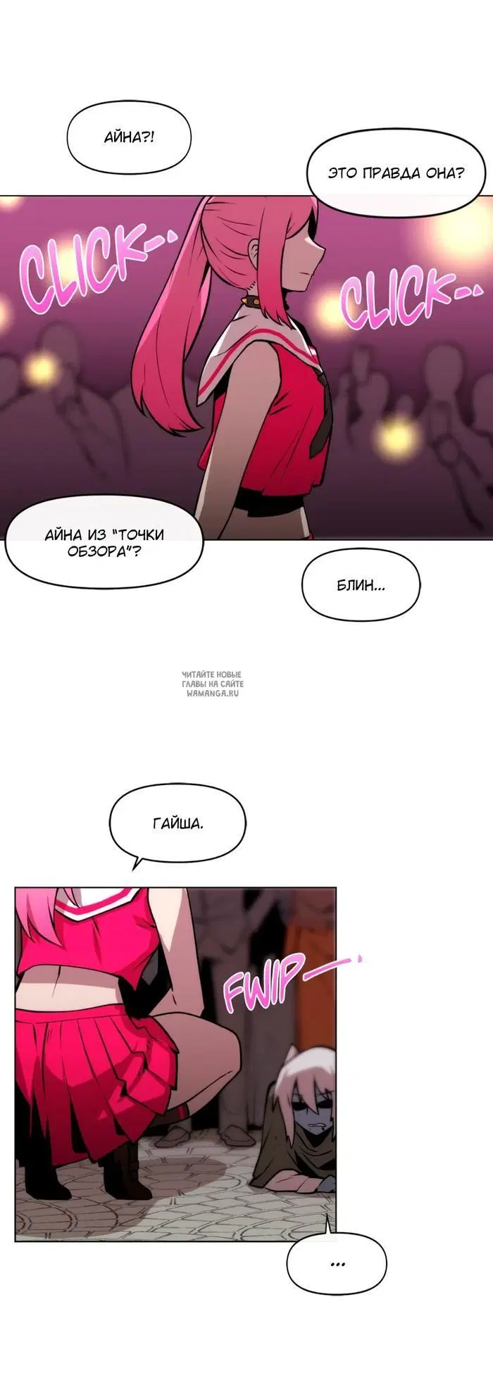 Page 35.000