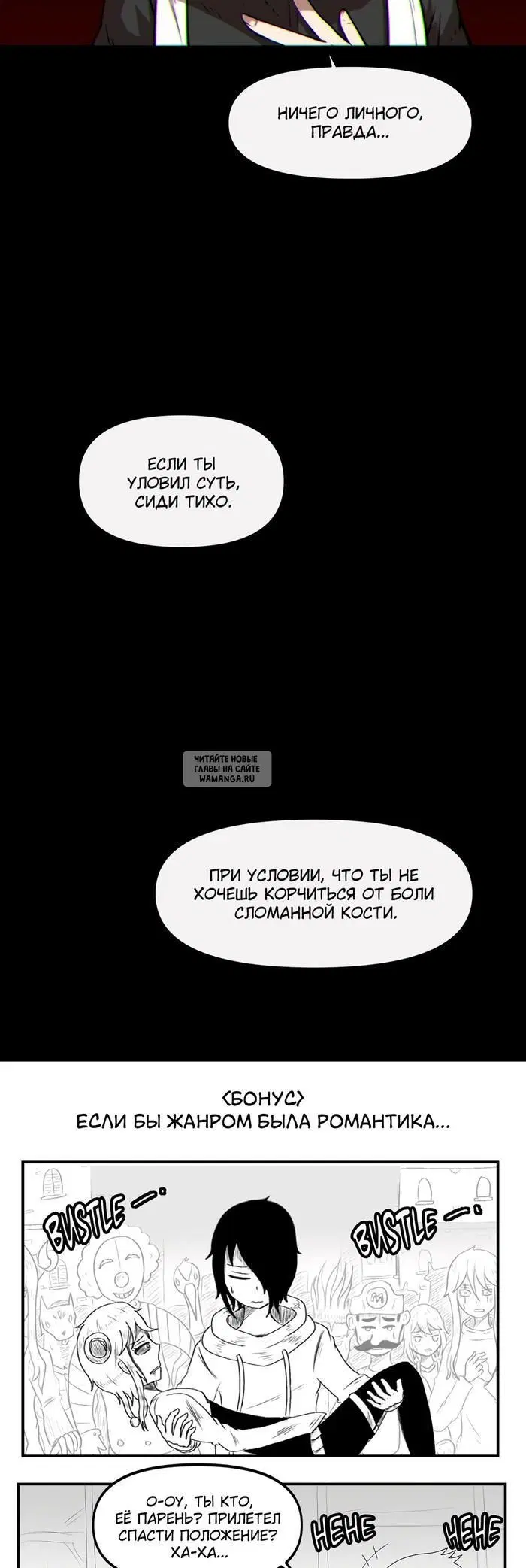 Page 35.000