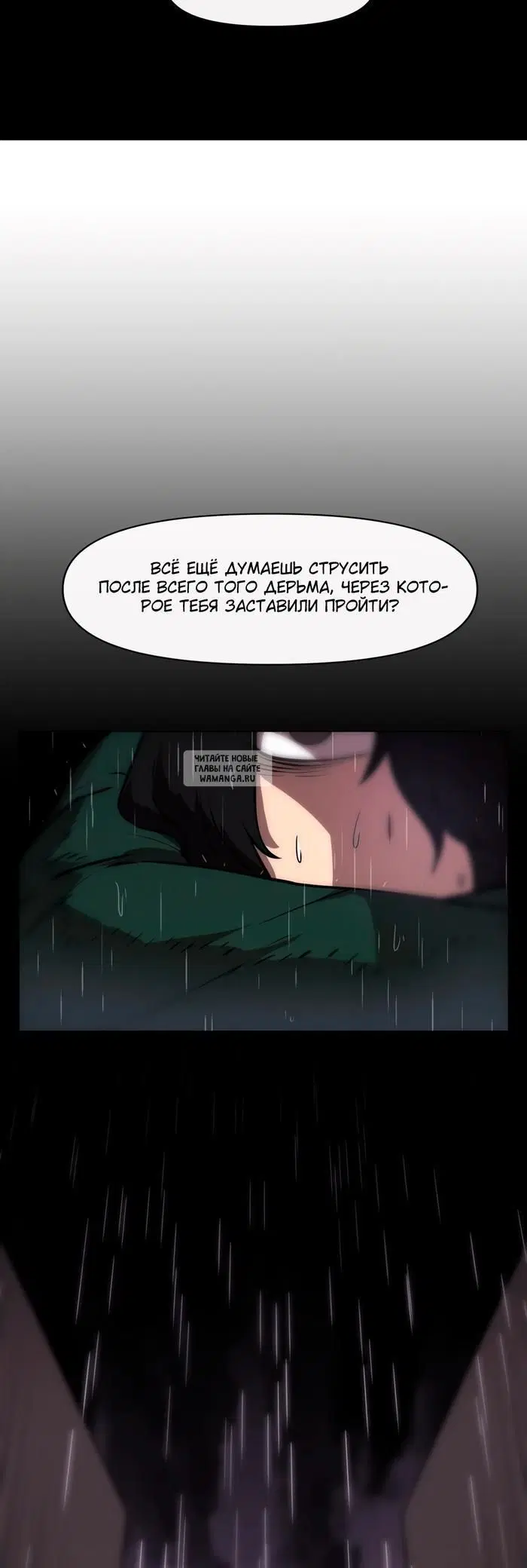 Page 35.000