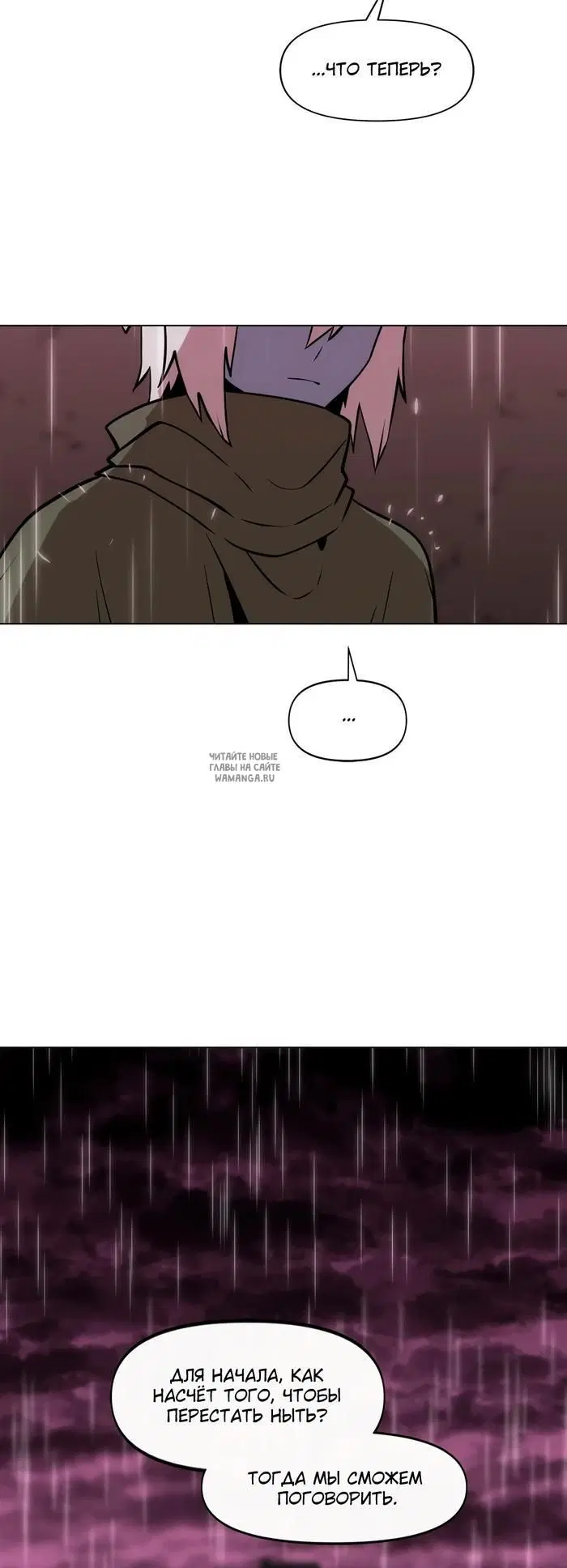 Page 35.000
