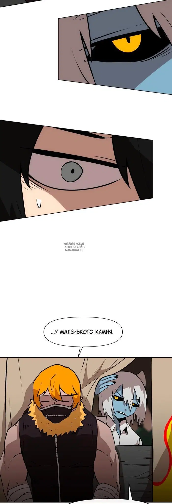 Page 35.000