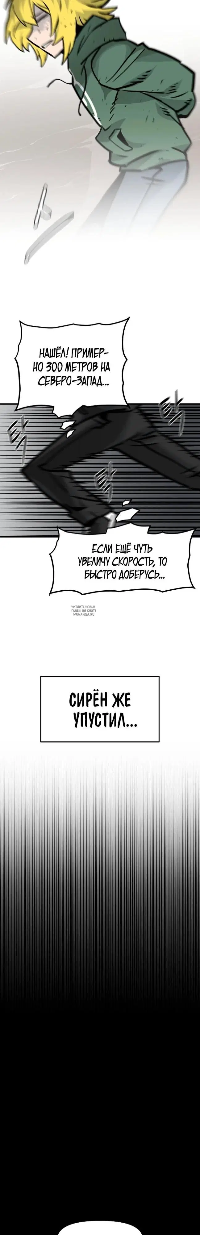 Page 35.000