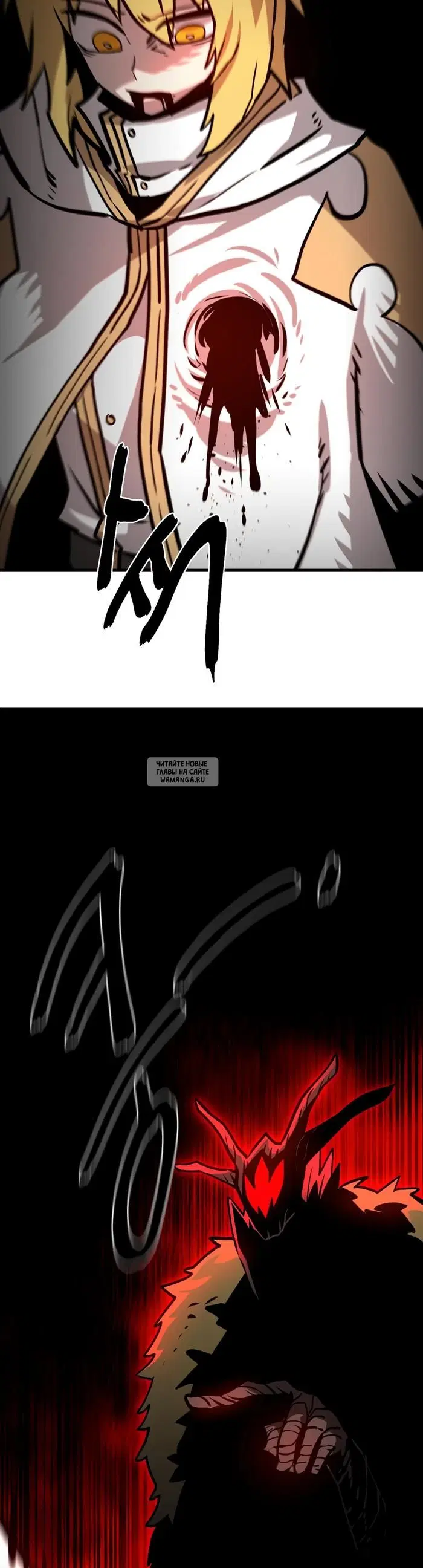 Page 35.000