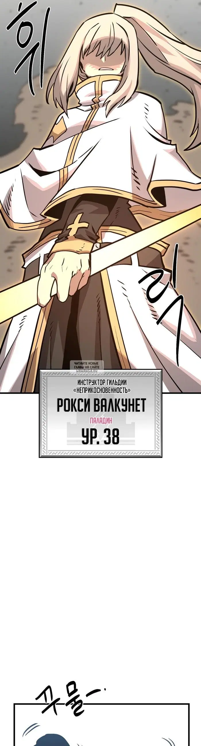 Page 35.000