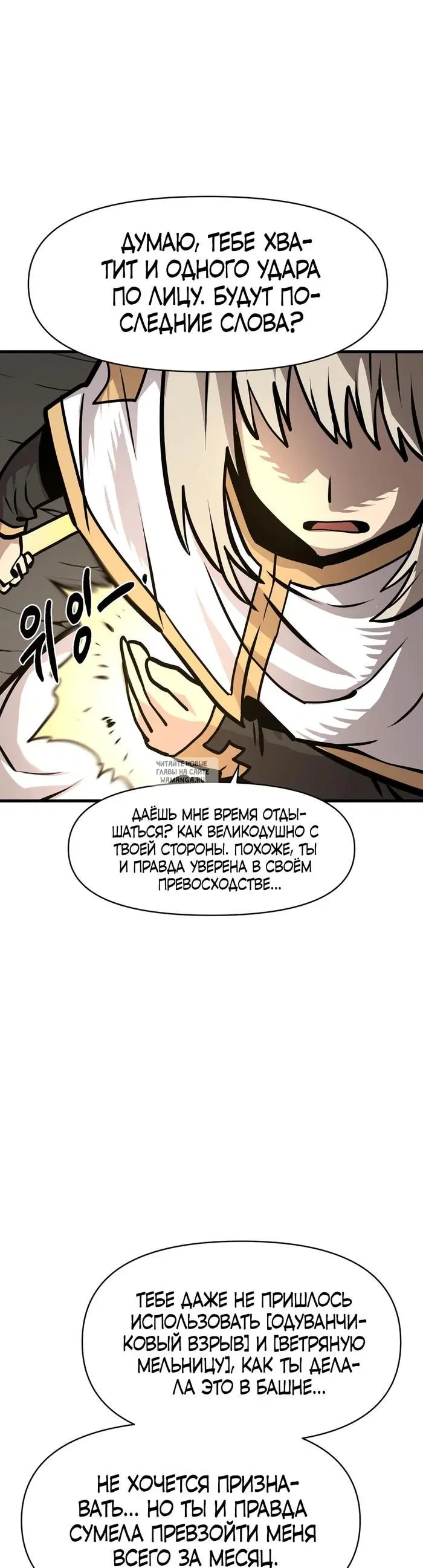 Page 35.000