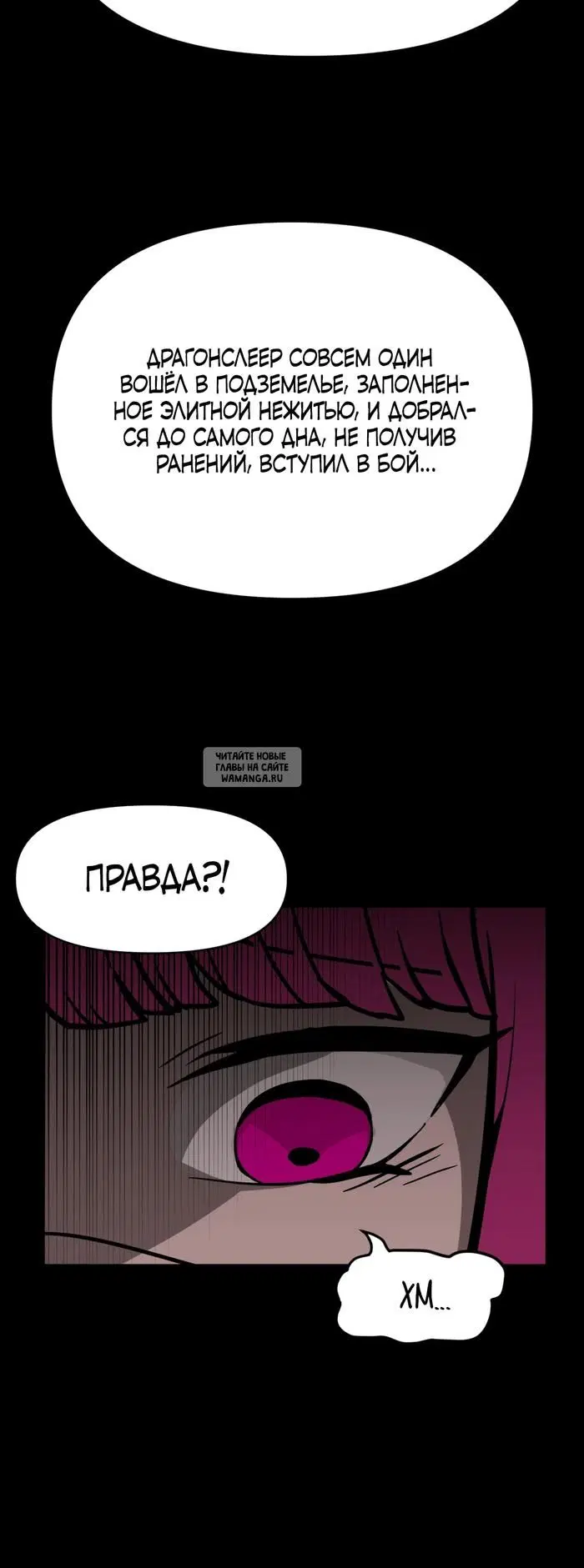 Page 35.000