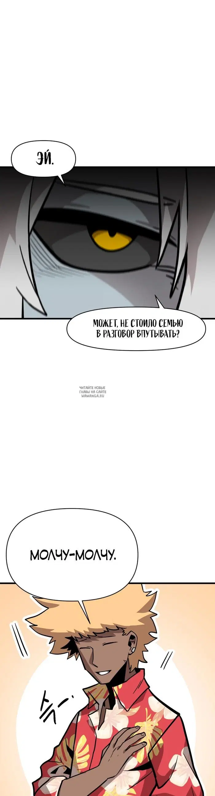Page 35.000