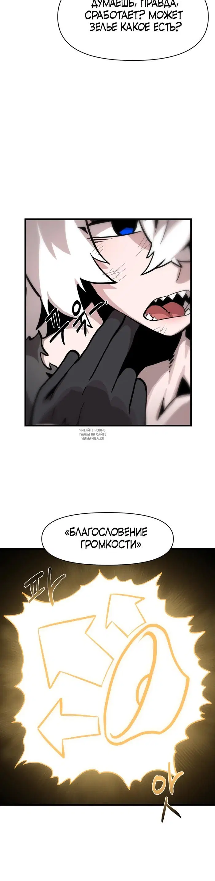Page 35.000
