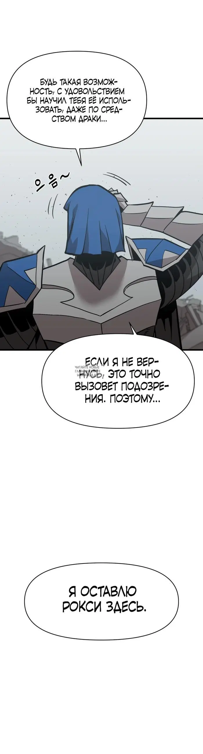 Page 35.000