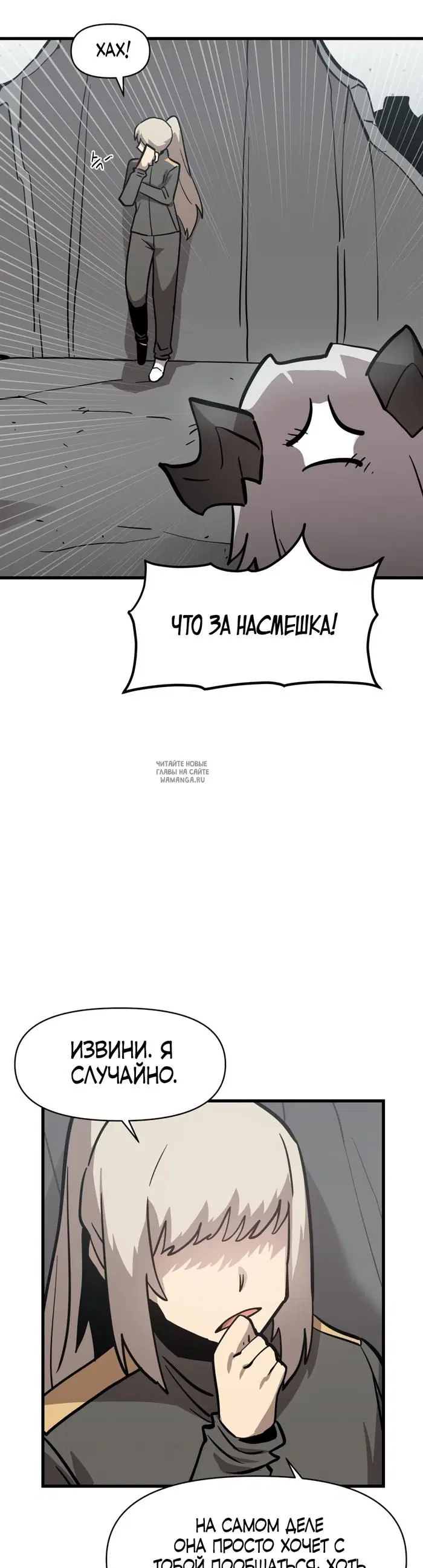 Page 35.000