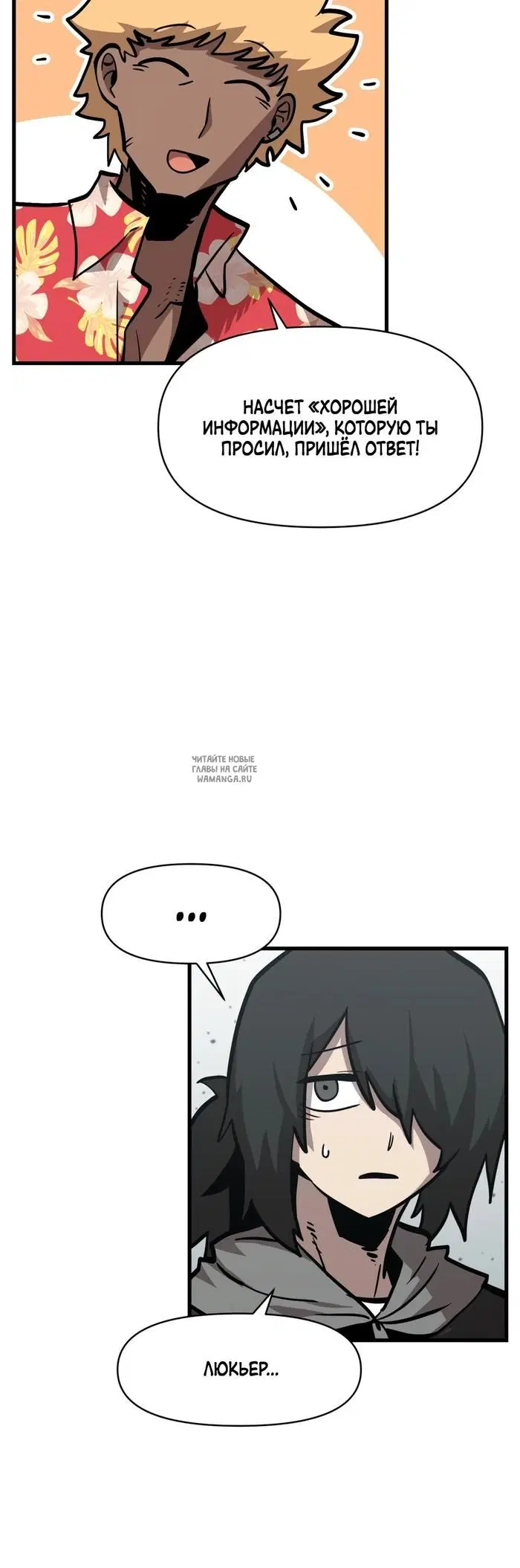 Page 35.000
