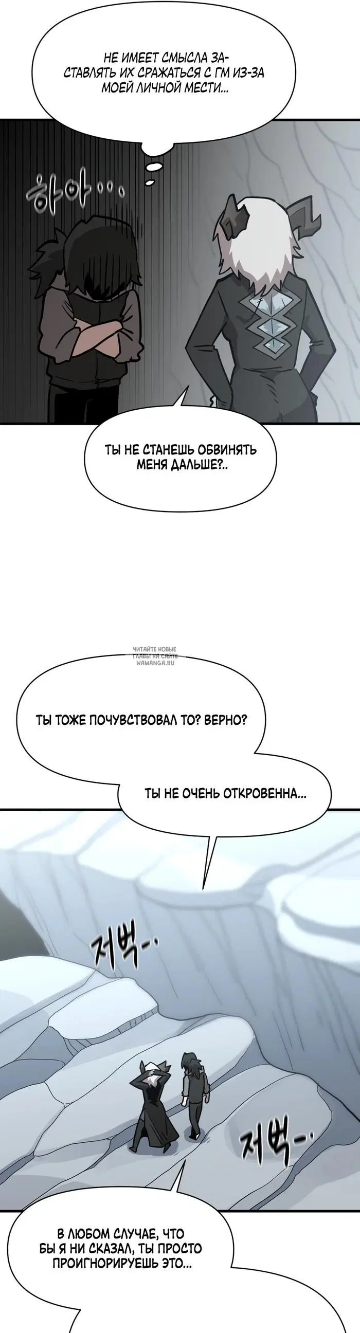 Page 35.000