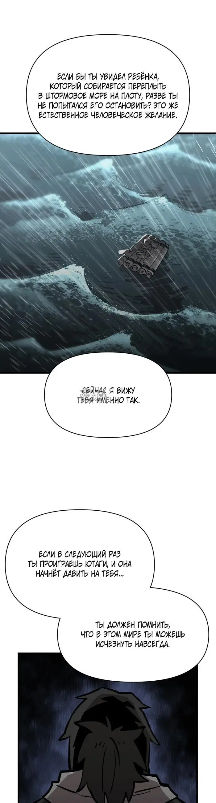 Page 35.000