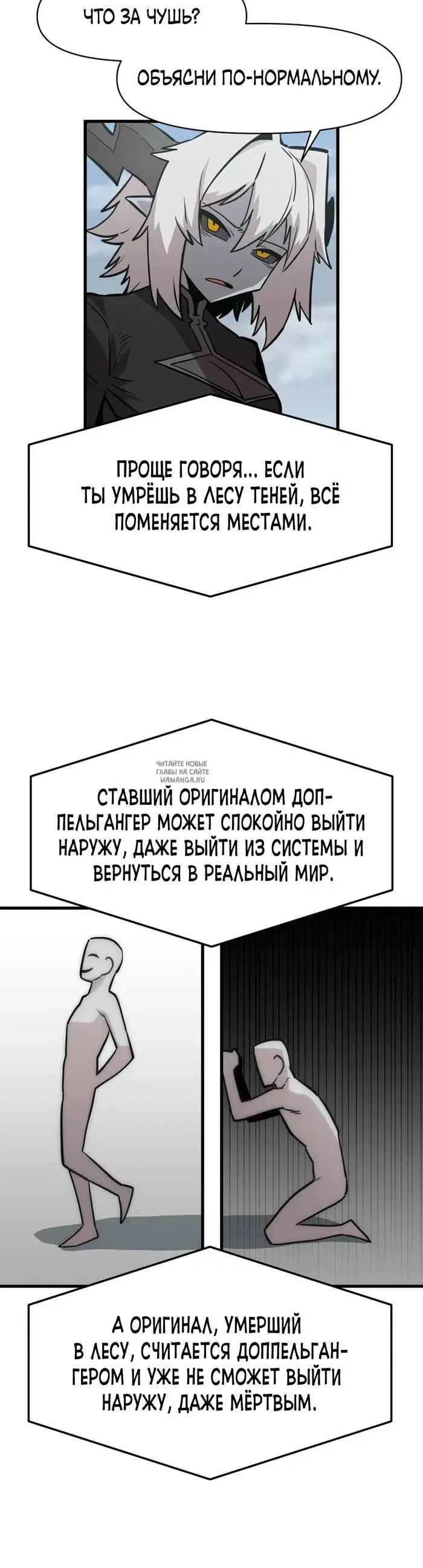 Page 35.000