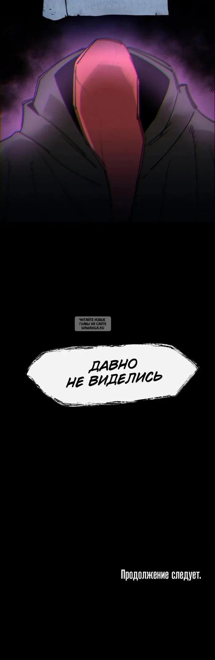 Page 35.000