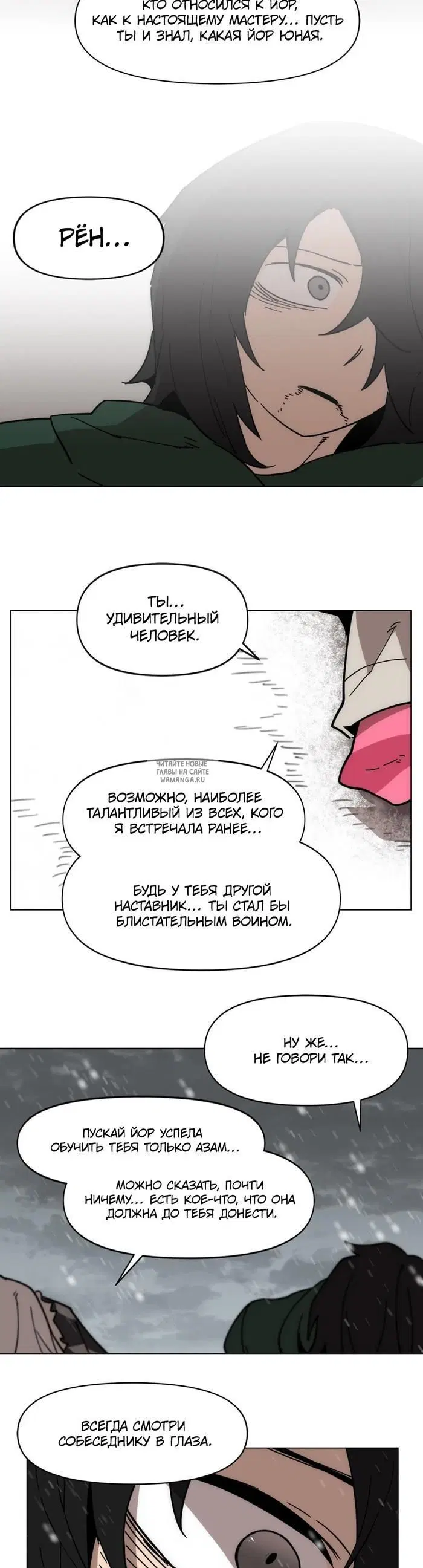 Page 35.000