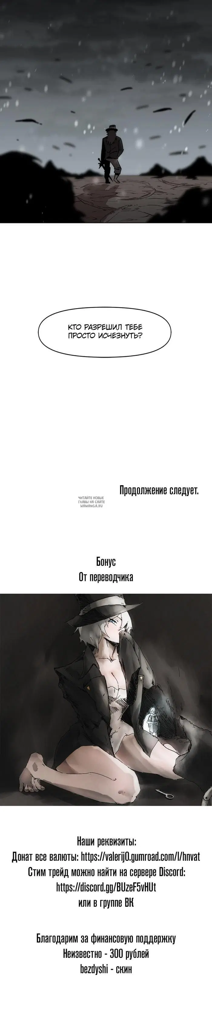 Page 35.000