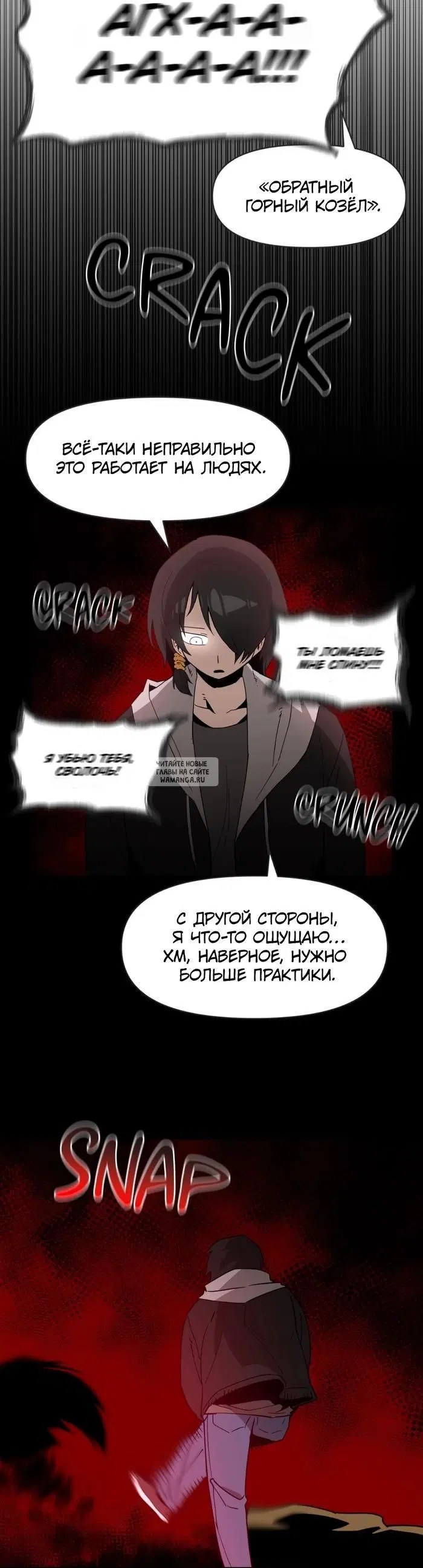Page 35.000