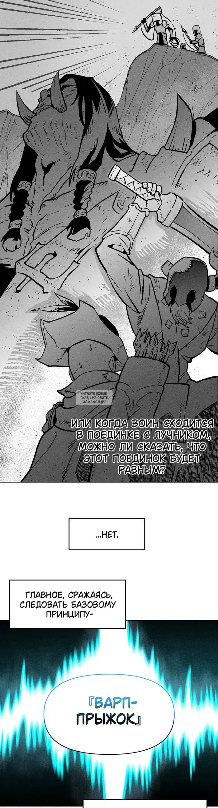Page 35.000