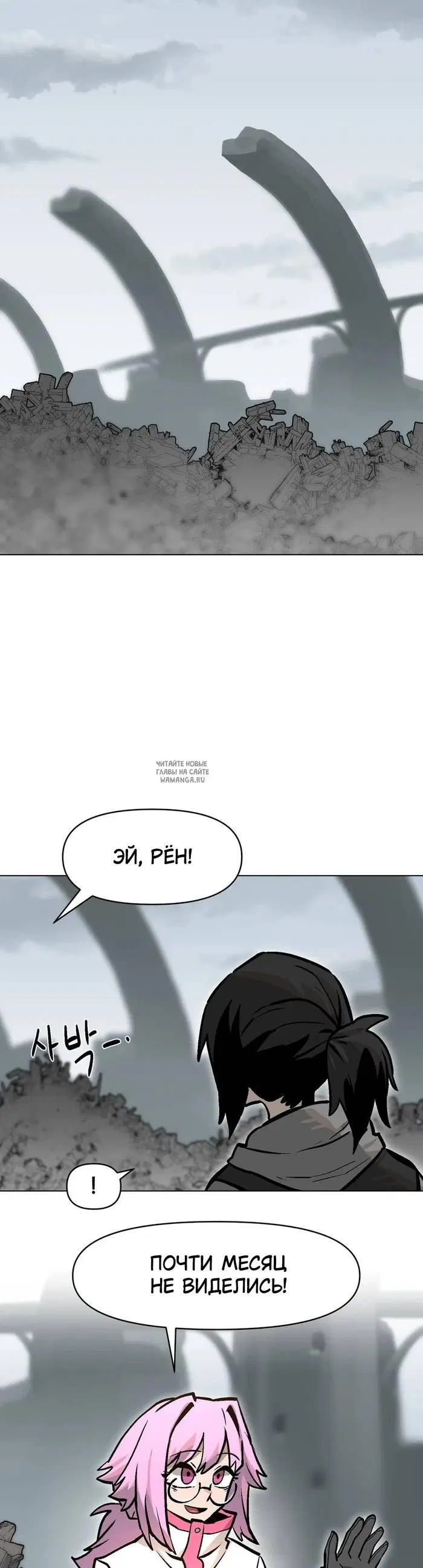 Page 35.000