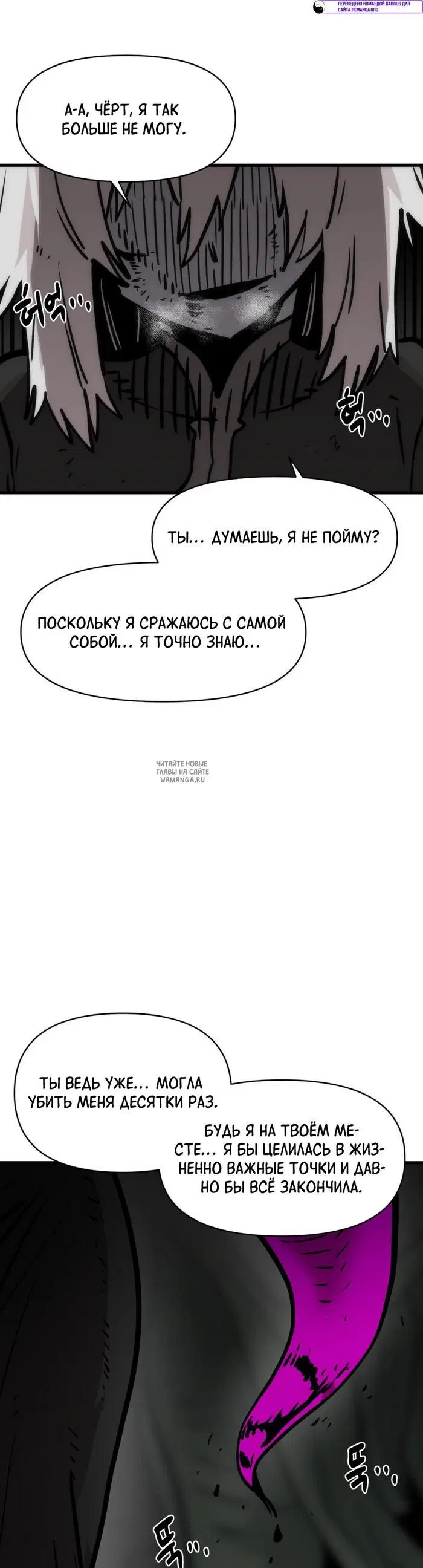 Page 35.000