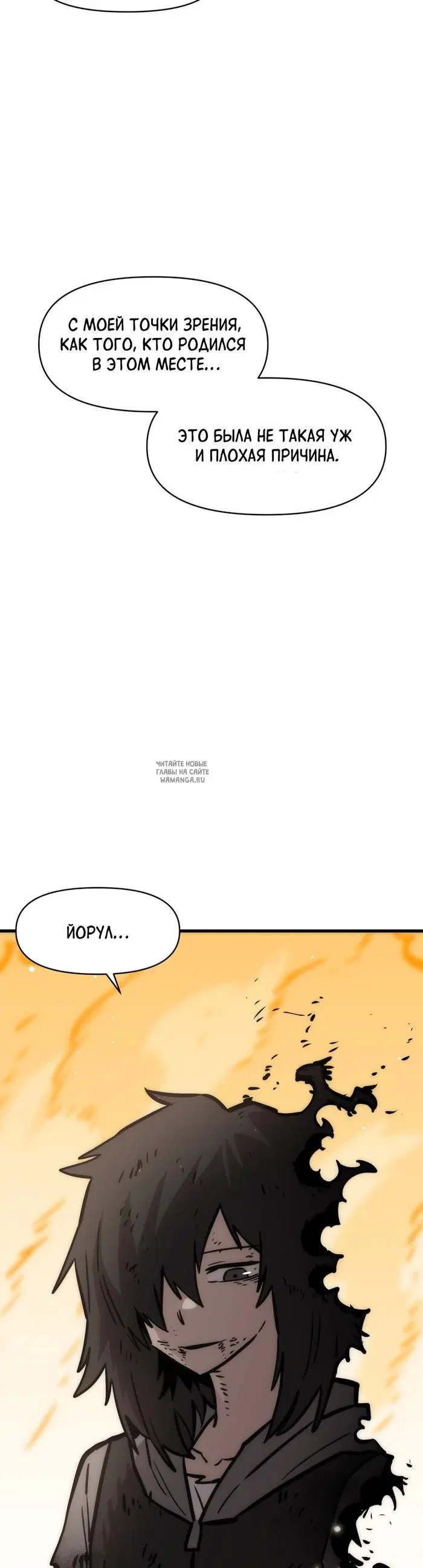Page 35.000