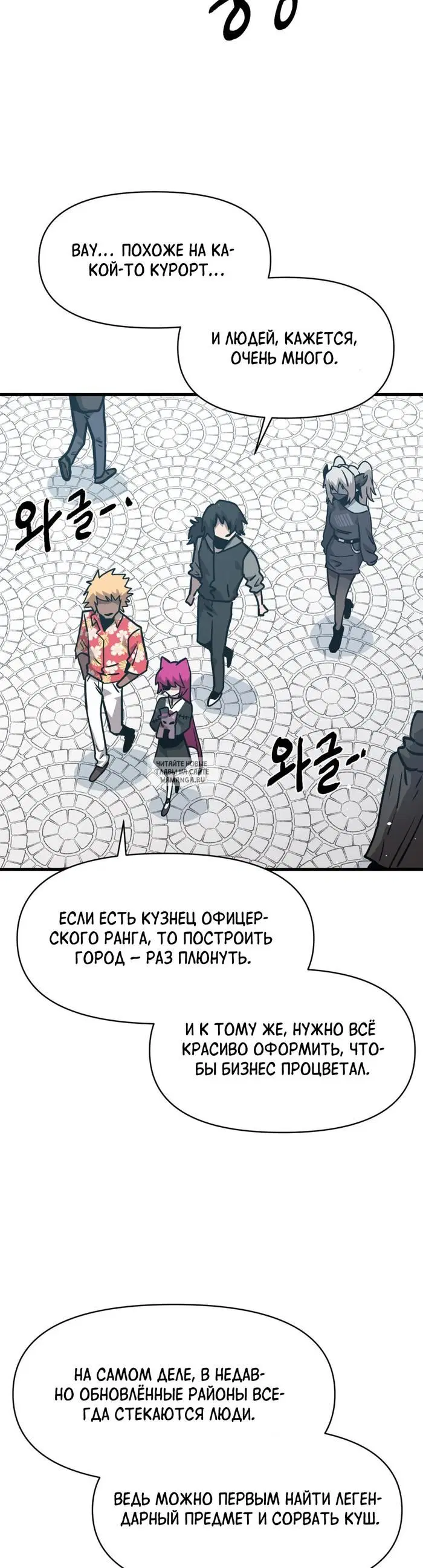Page 35.000