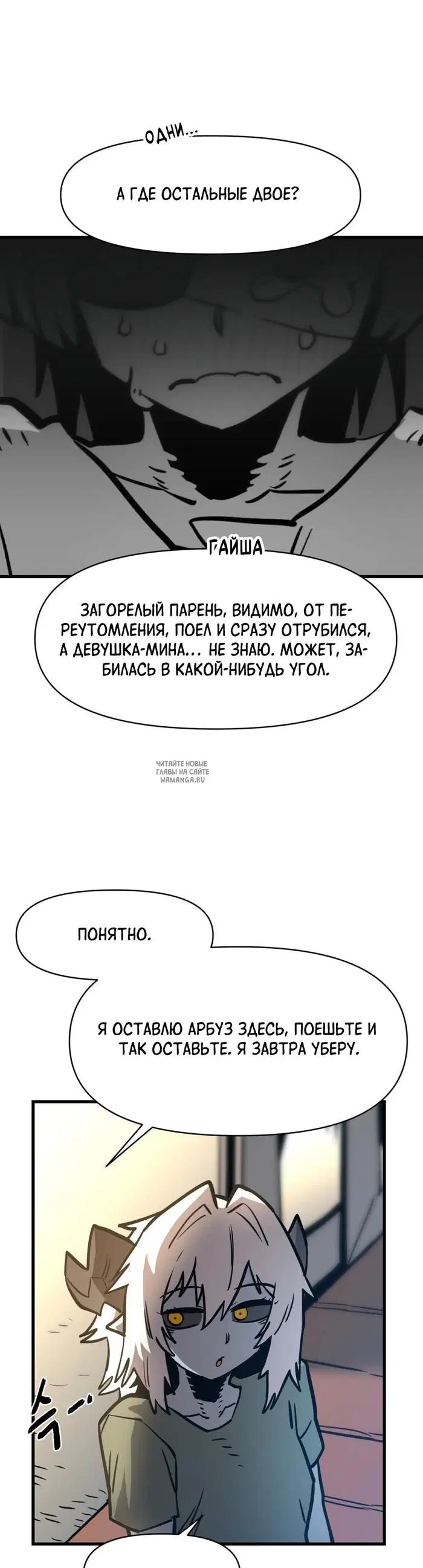 Page 35.000