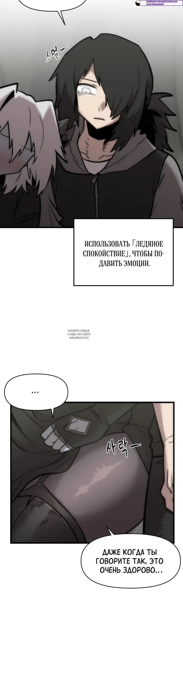 Page 35.000