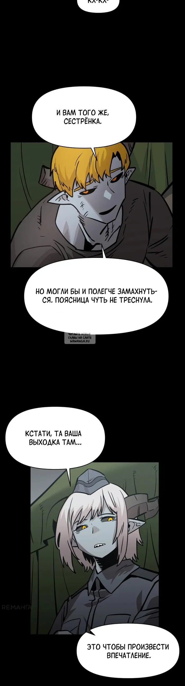 Page 35.000