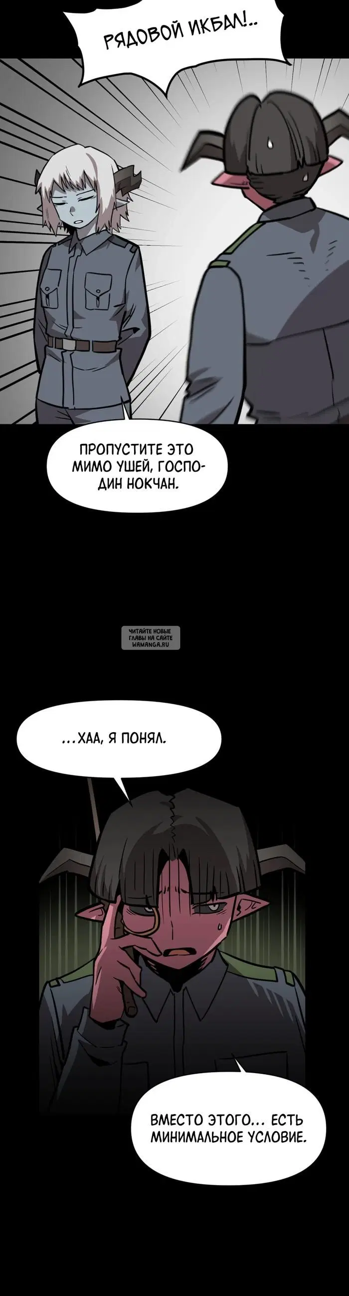 Page 35.000