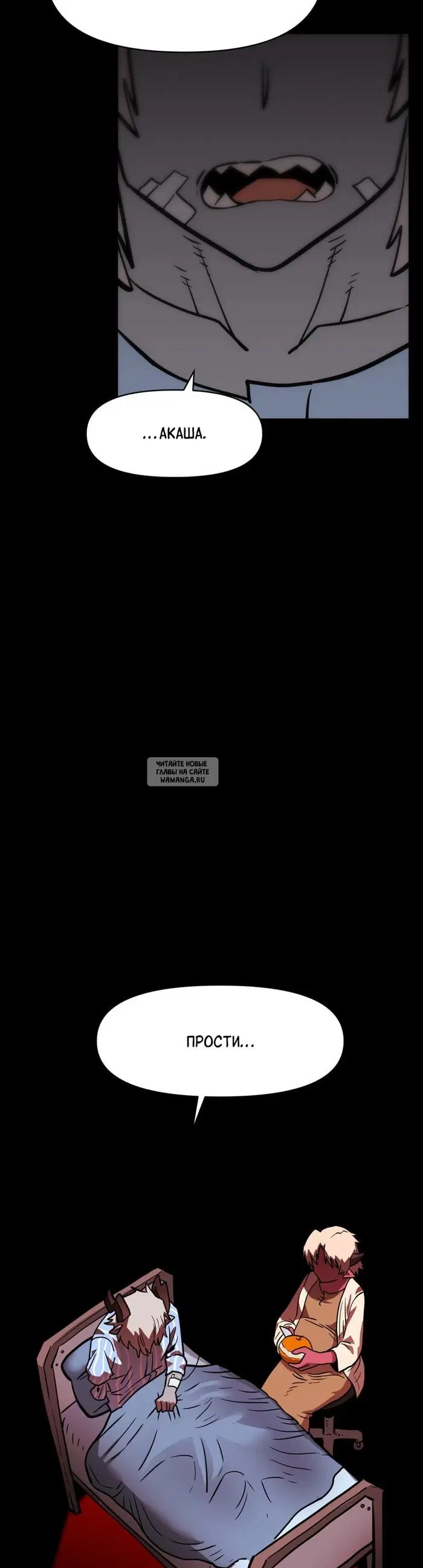 Page 35.000