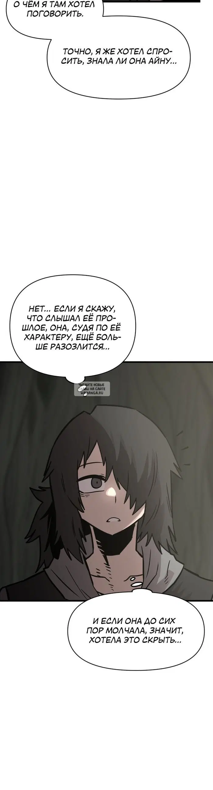 Page 35.000