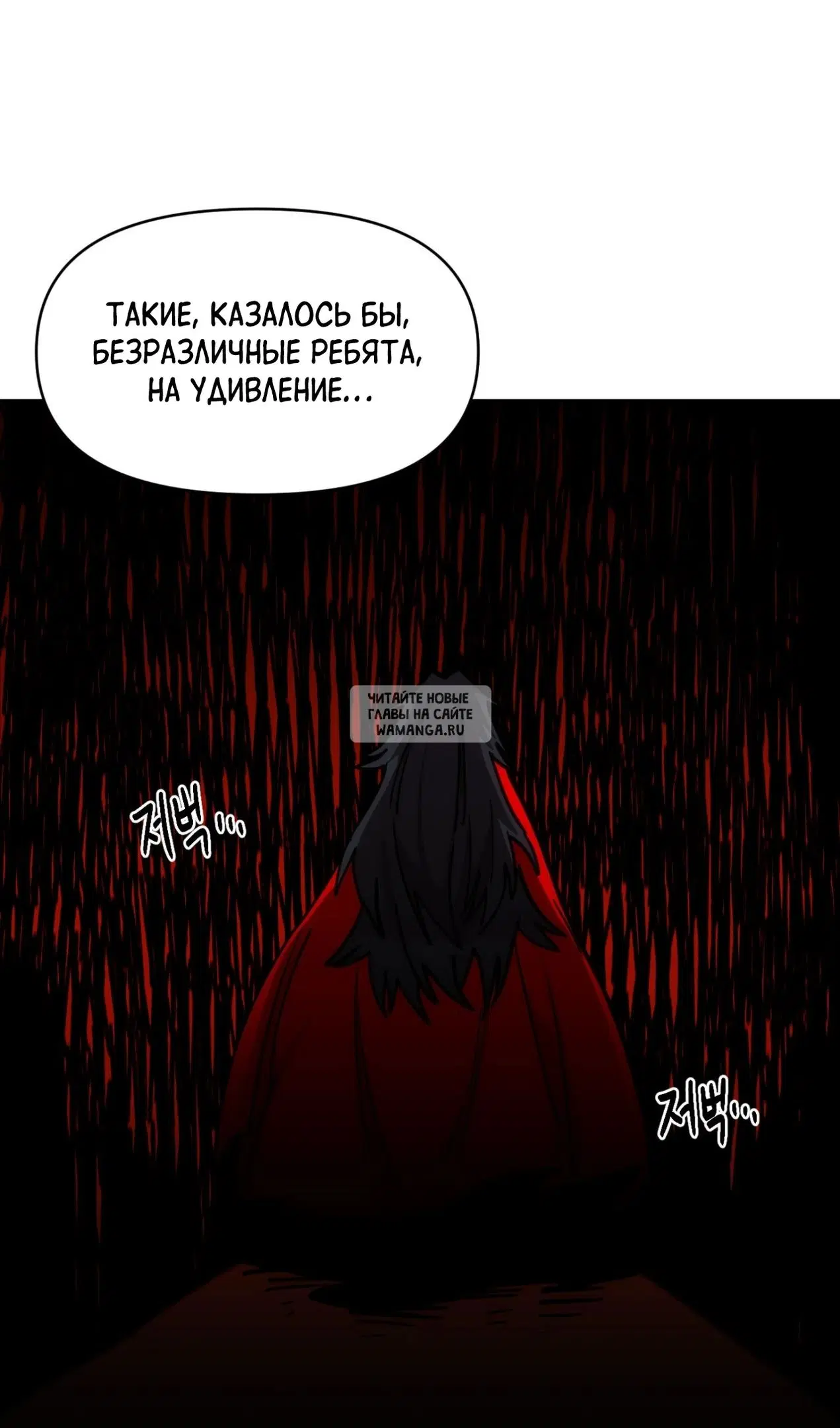 Page 35.000