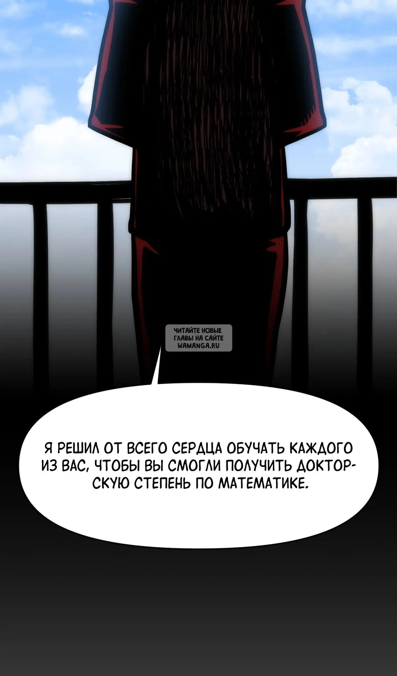 Page 35.000