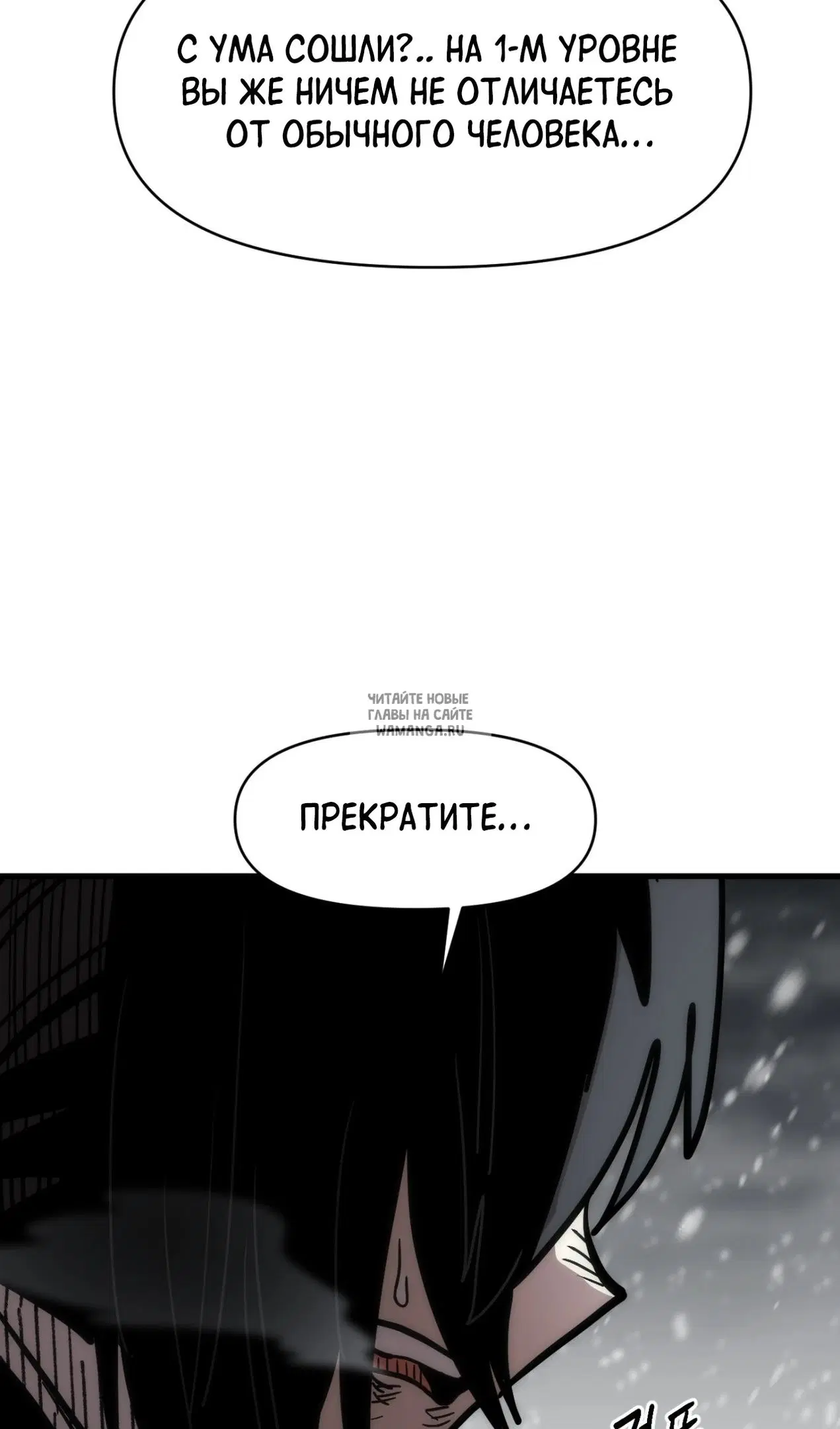 Page 35.000
