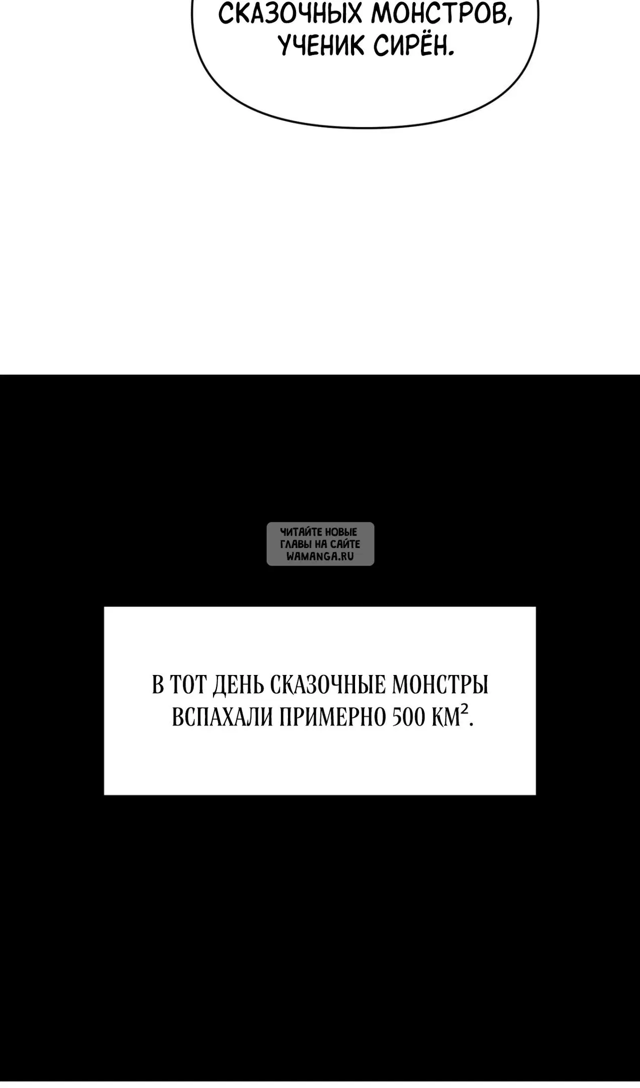 Page 35.000