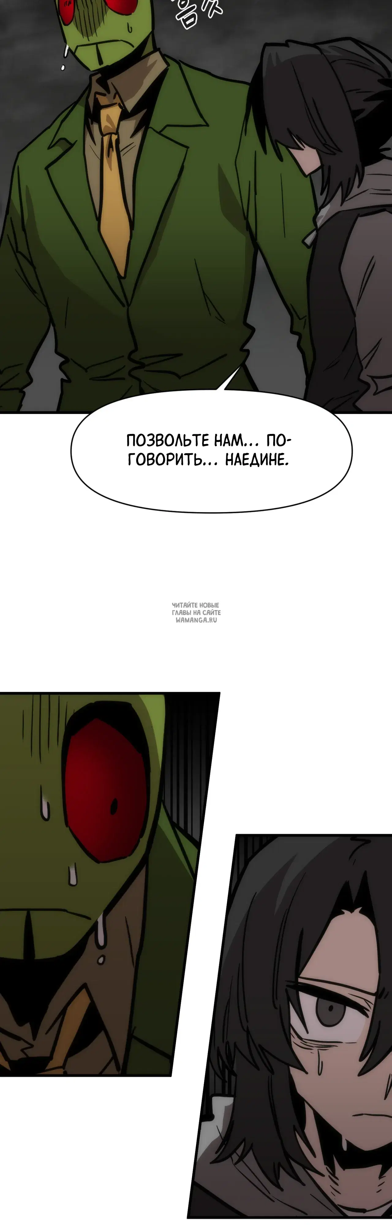 Page 35.000