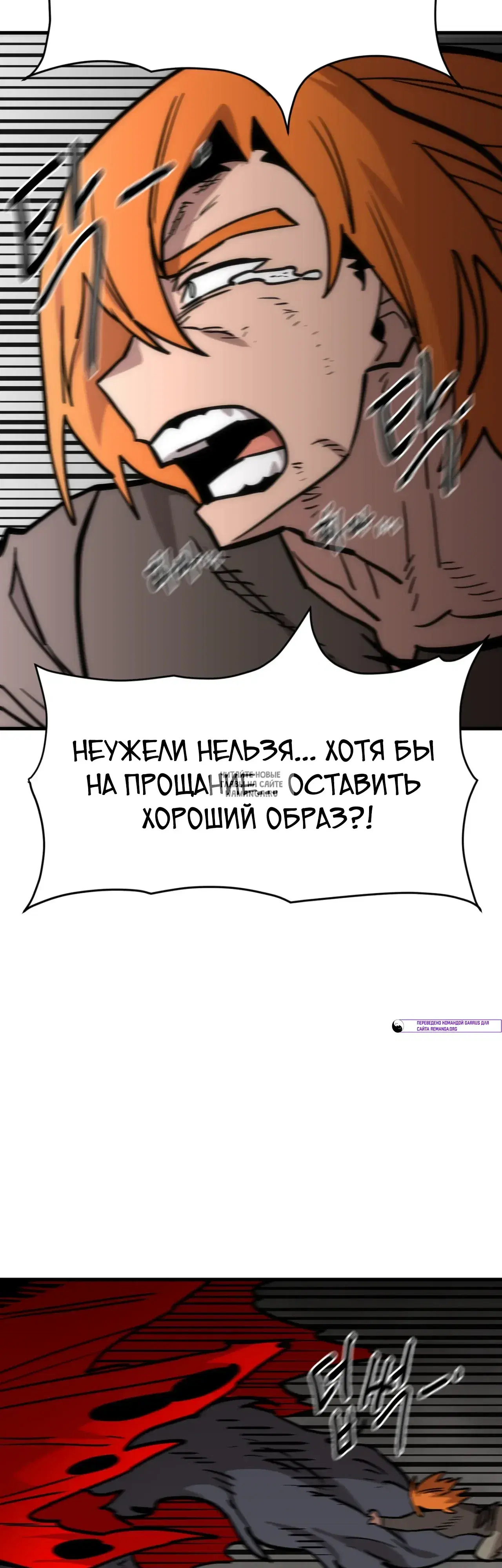 Page 35.000