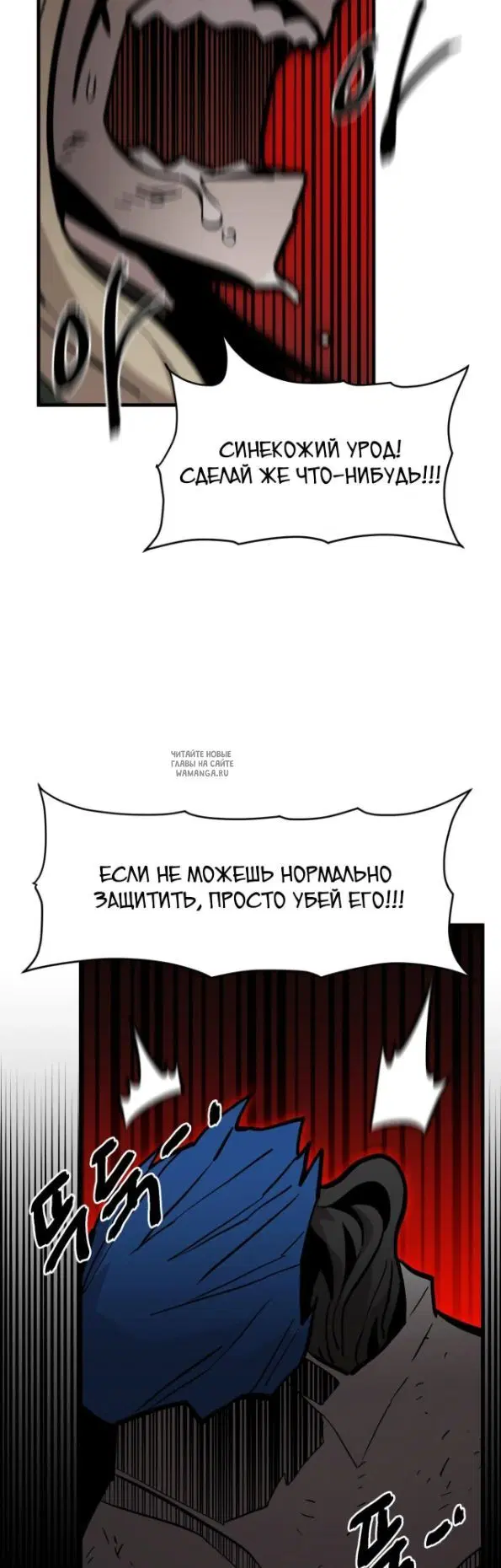 Page 35.000