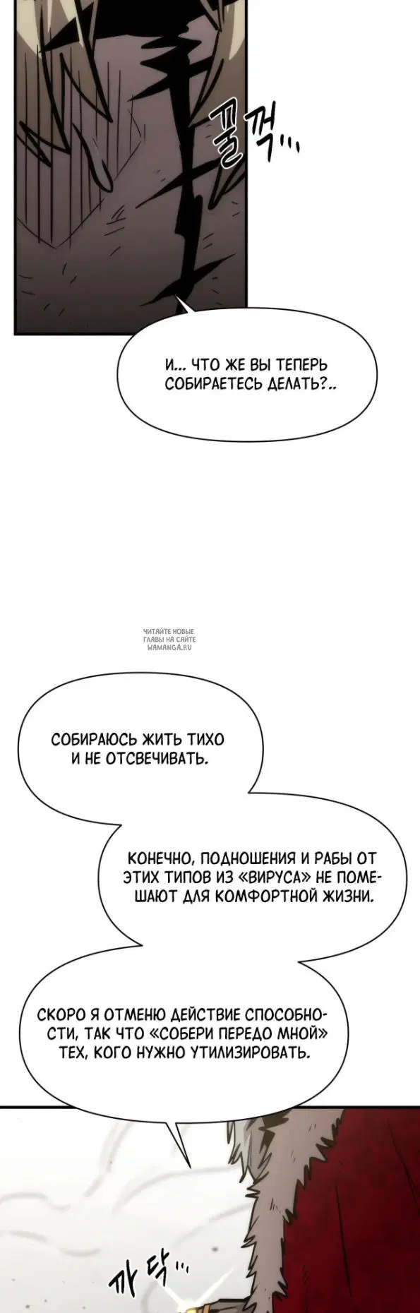 Page 35.000