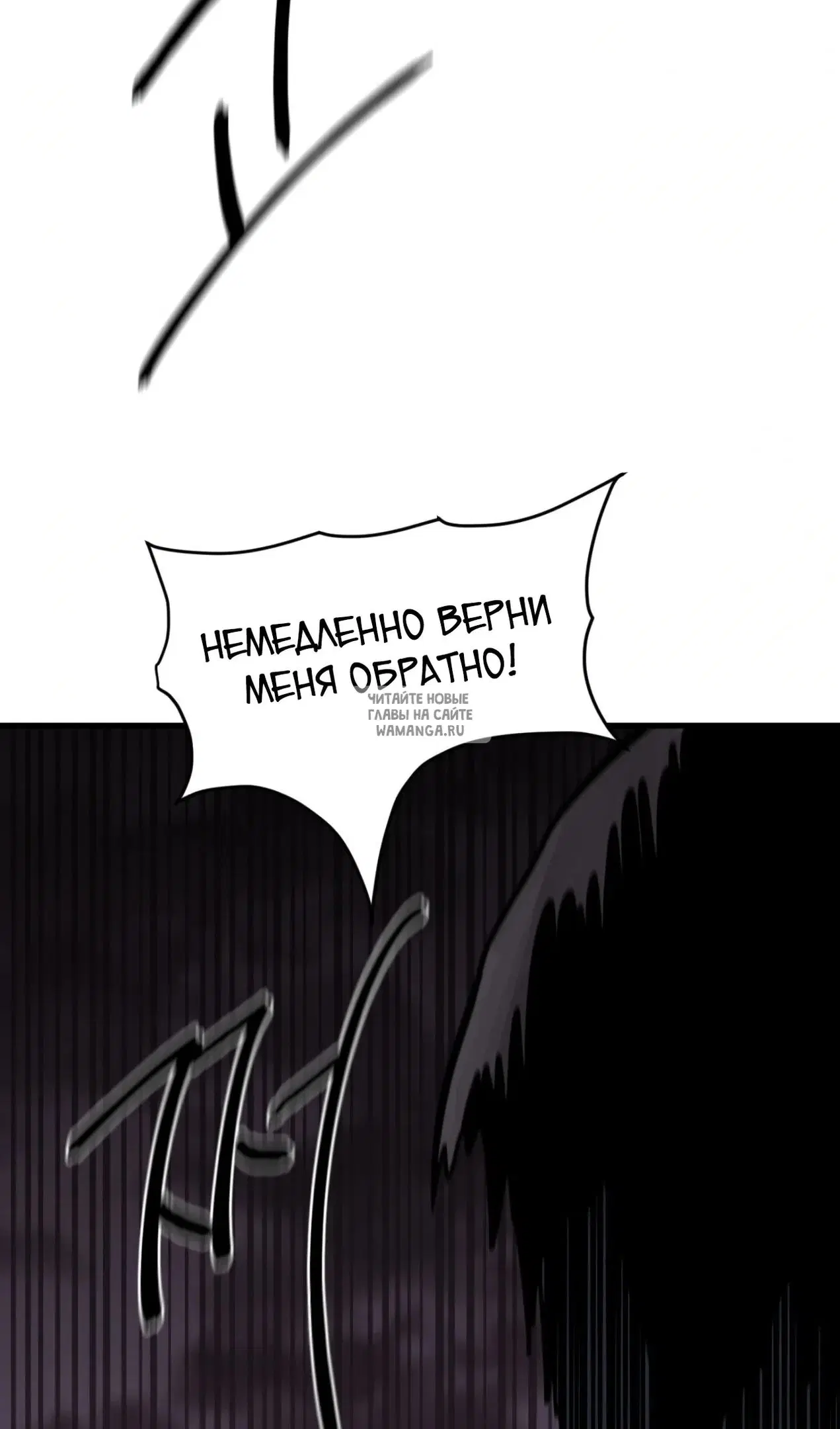 Page 35.000