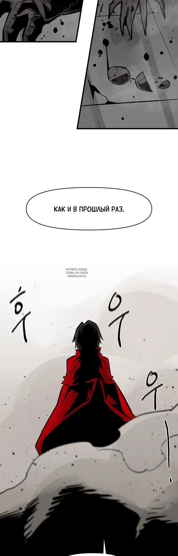 Page 35.000