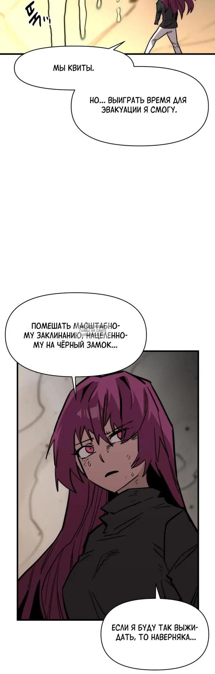 Page 35.000