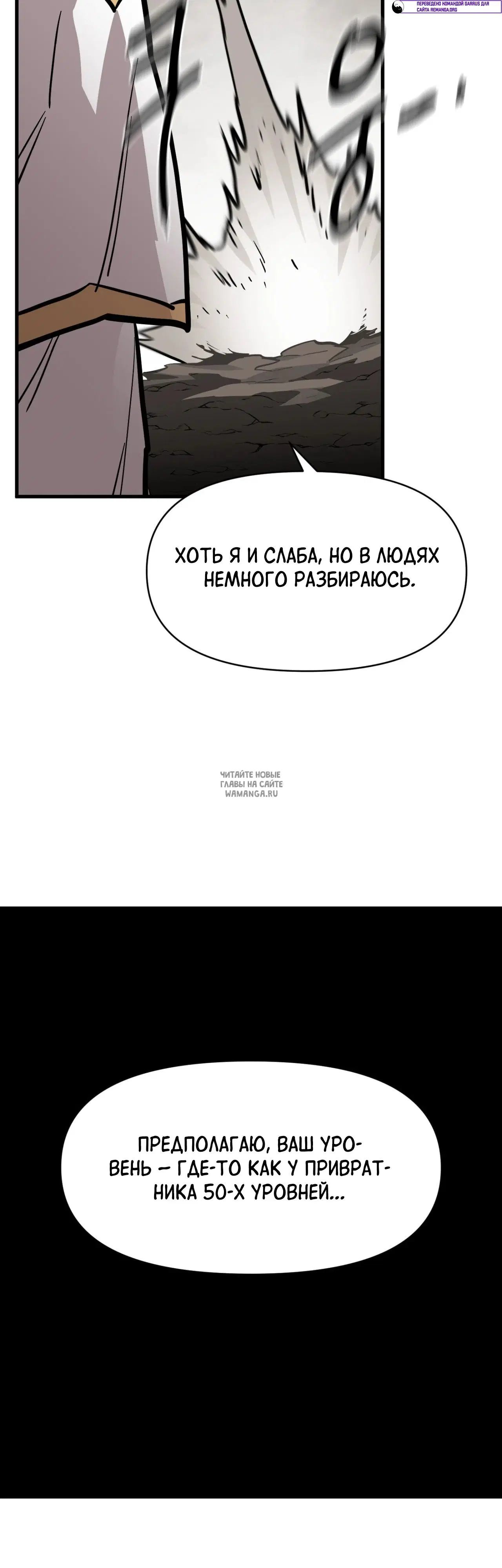 Page 35.000