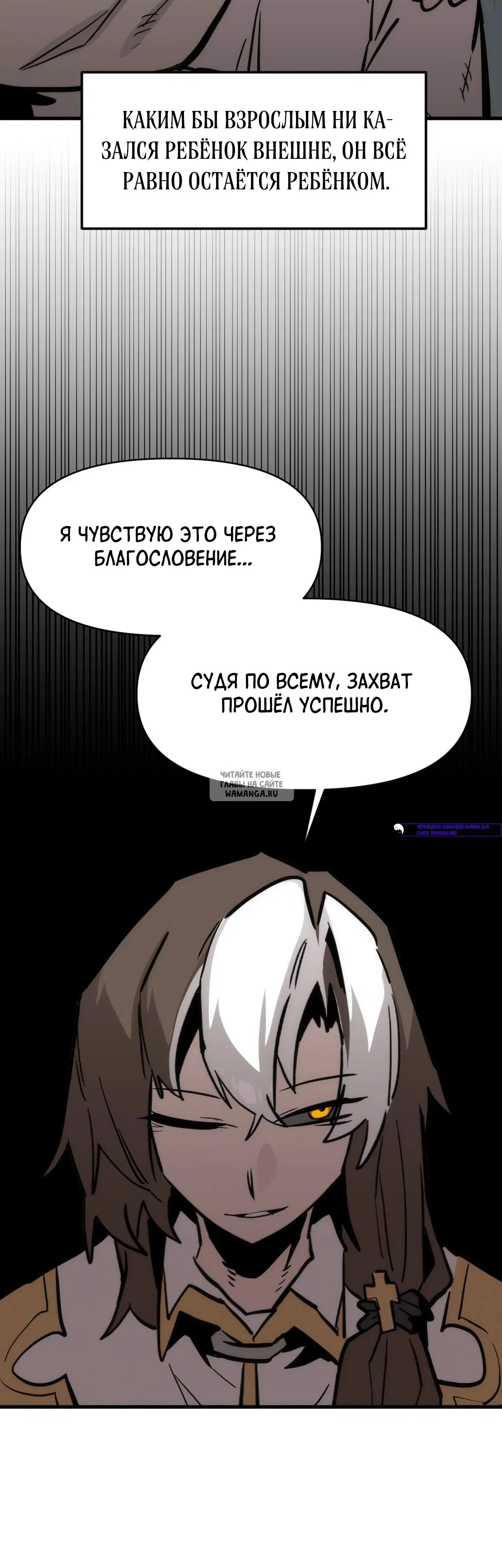 Page 35.000