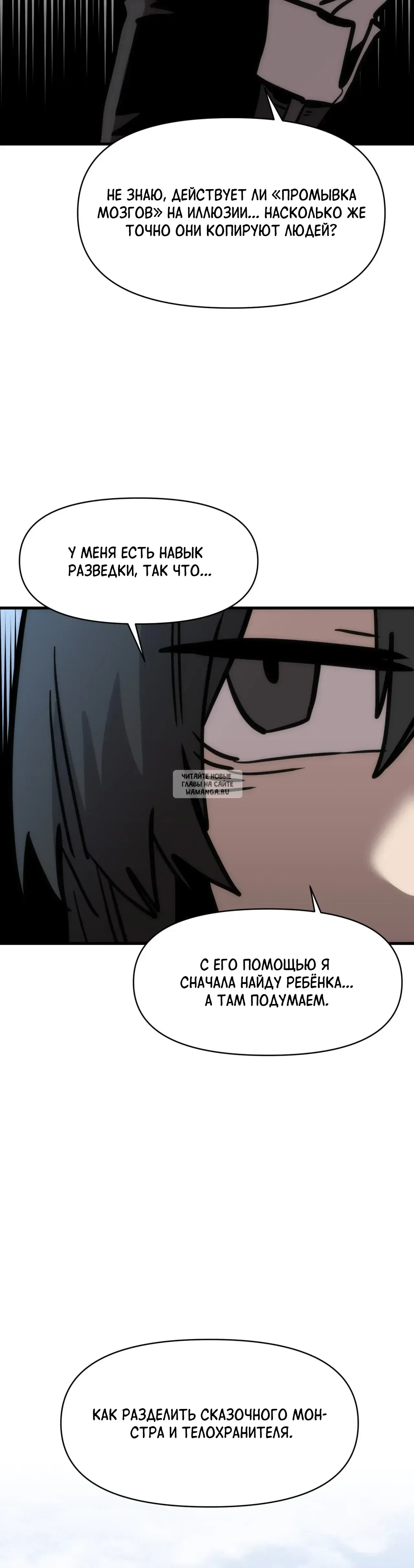 Page 35.000