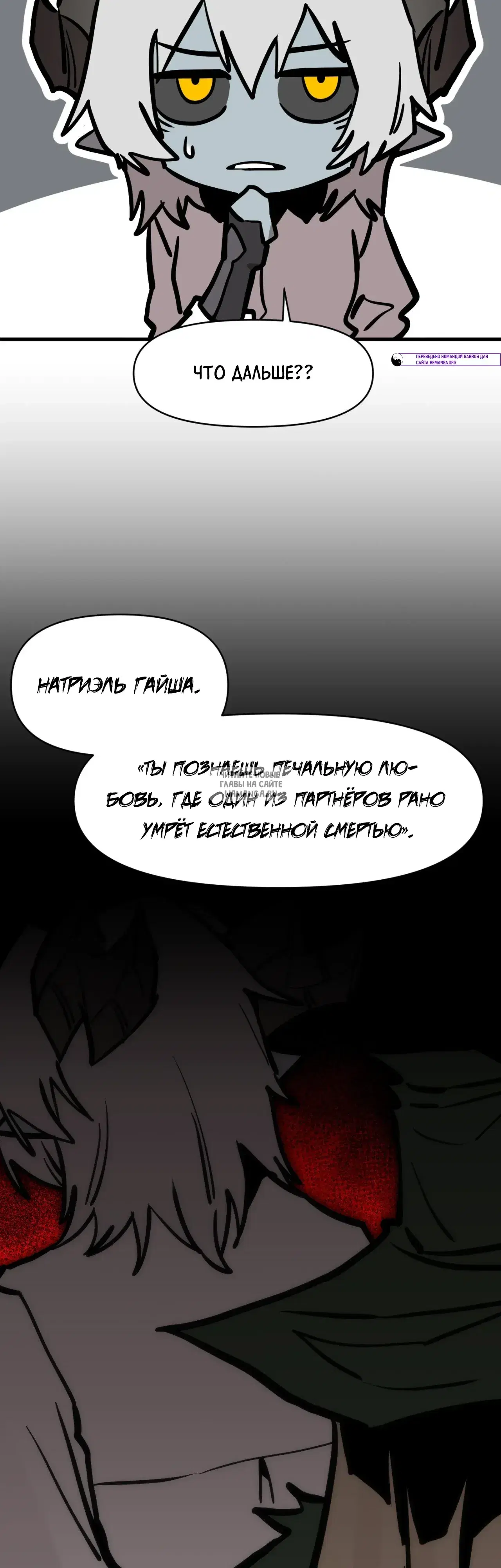 Page 35.000